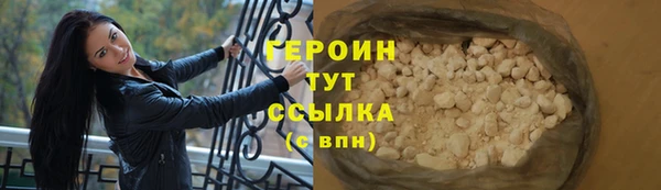 хмурый Белоозёрский