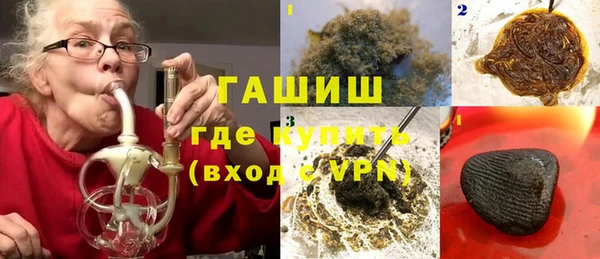 хмурый Белоозёрский